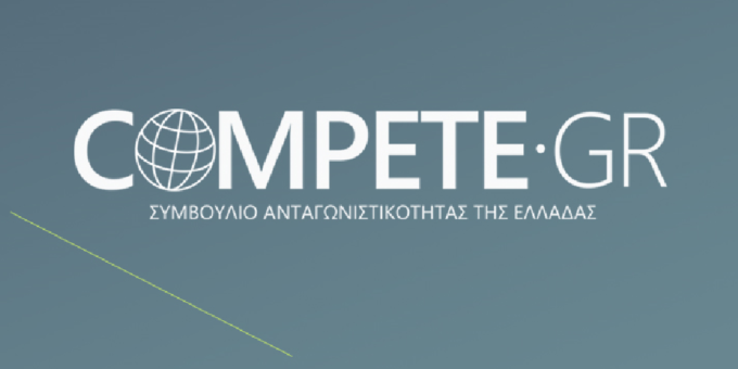 compete