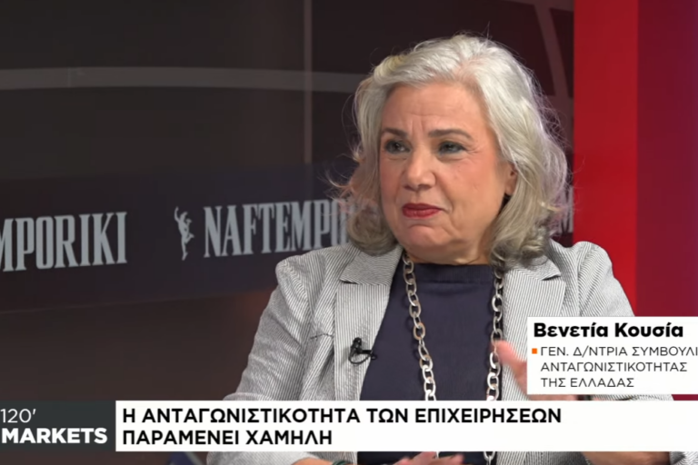 Screenshot 2024-07-24 234709