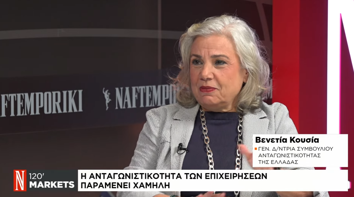 Screenshot 2024-07-24 234709