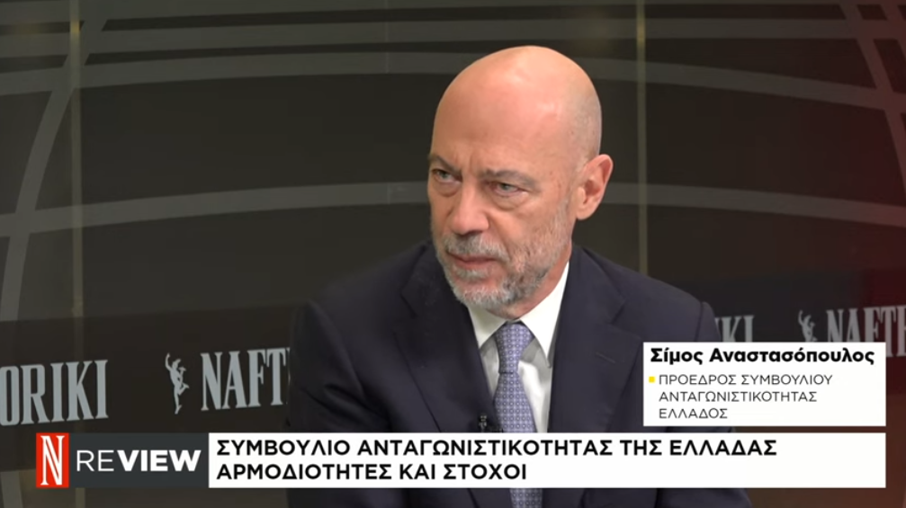 Screenshot 2024-10-24 120005