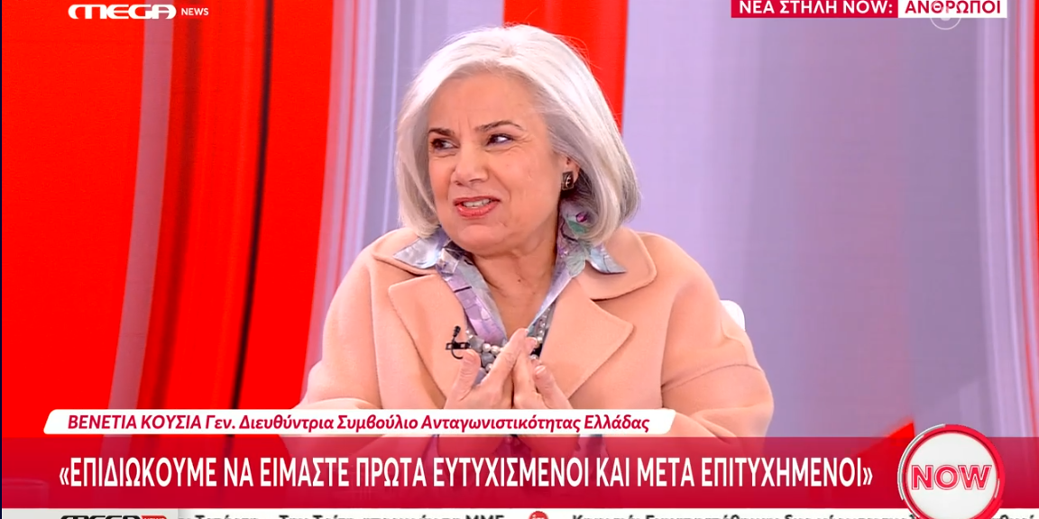 Screenshot 2025-04-07 152655