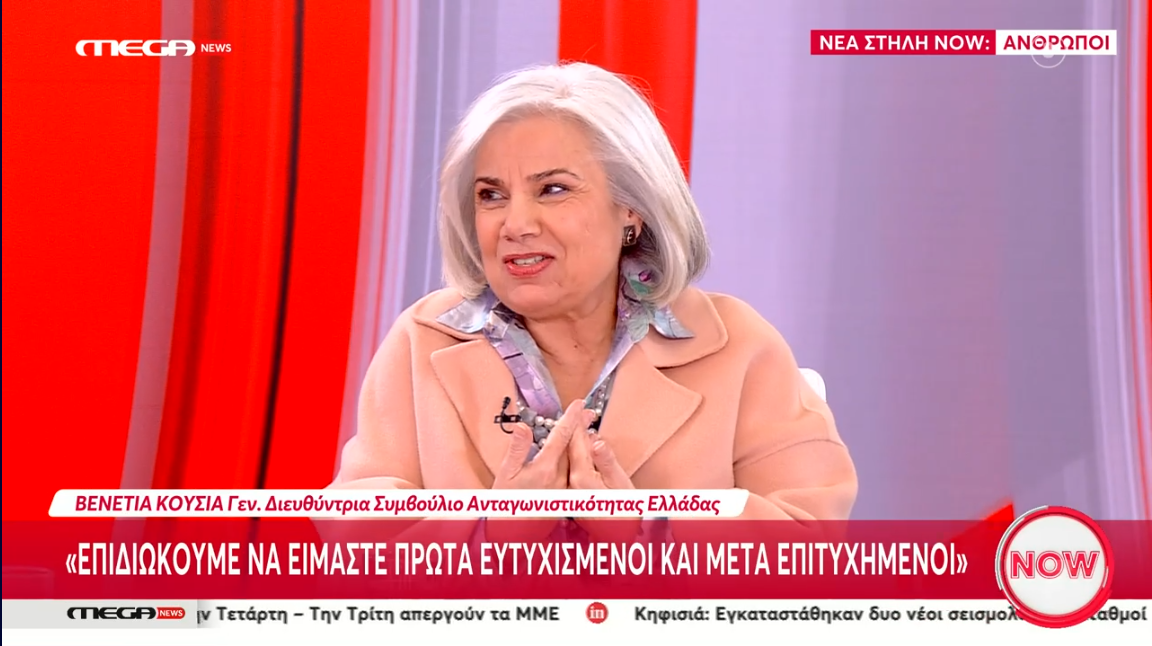 Screenshot 2025-04-07 152655