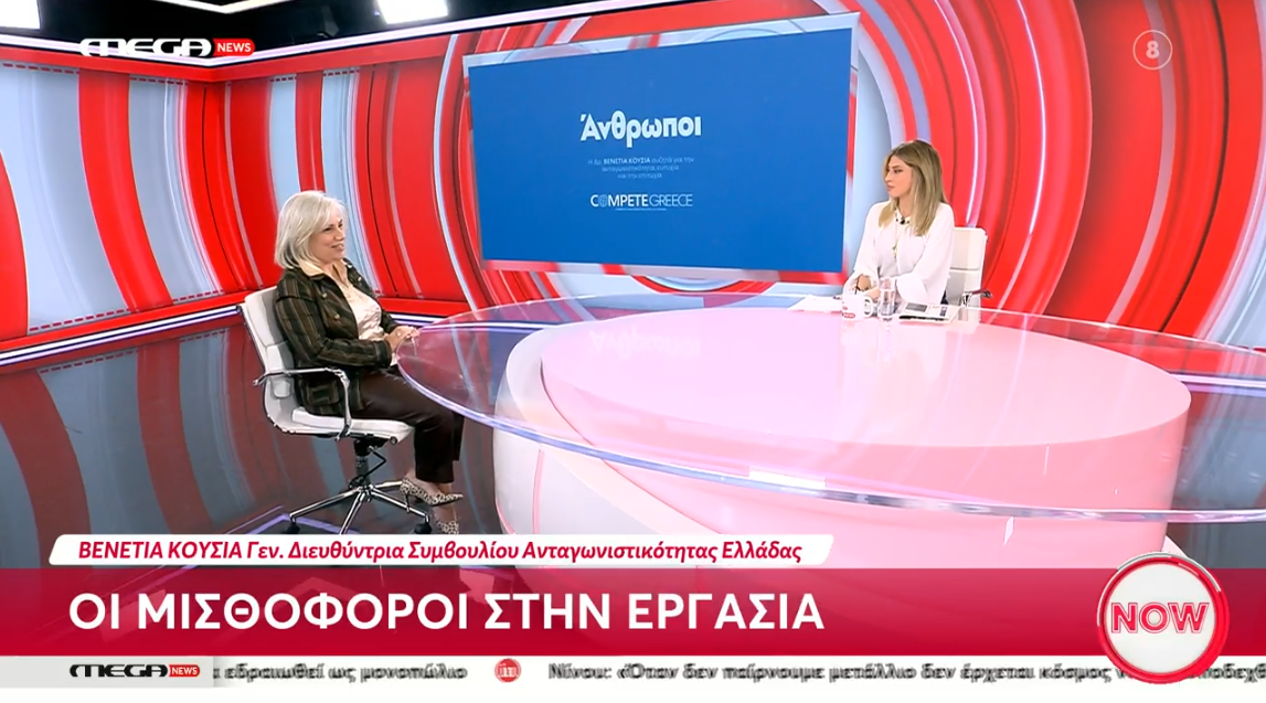 Screenshot 2025-04-22 152325