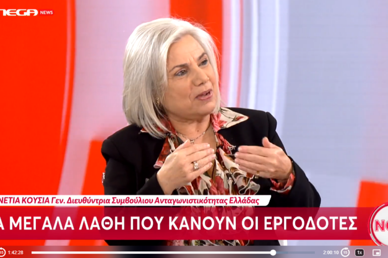 Screenshot 2025-04-30 115800