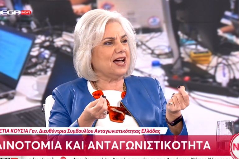 Screenshot 2025-05-13 103953