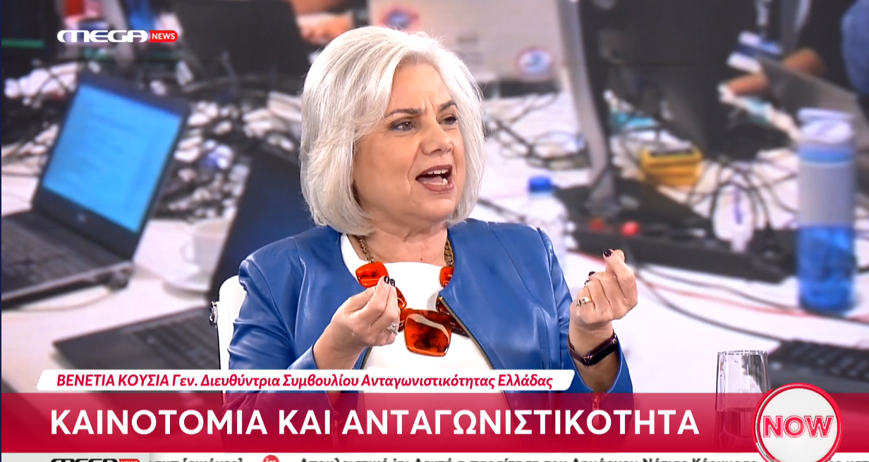 Screenshot 2025-05-13 103953