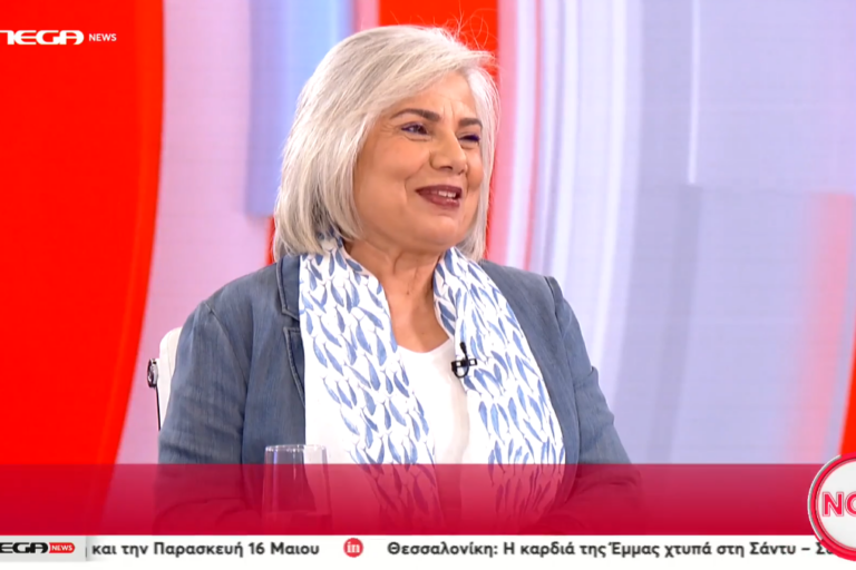 Screenshot 2025-05-20 100700