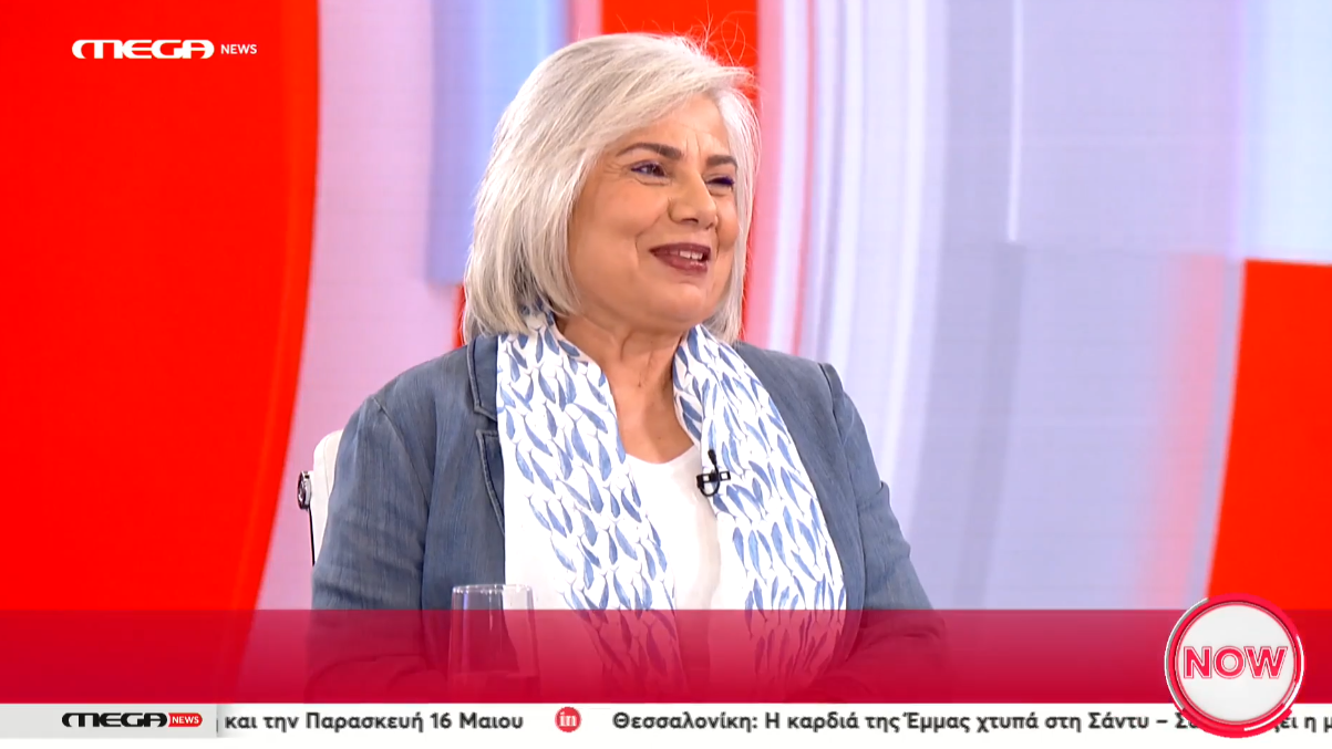 Screenshot 2025-05-20 100700