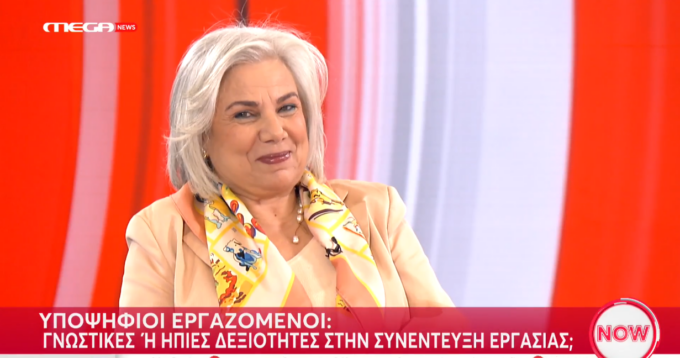 Screenshot 2025-05-27 115918