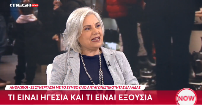 Screenshot 2025-06-03 105145