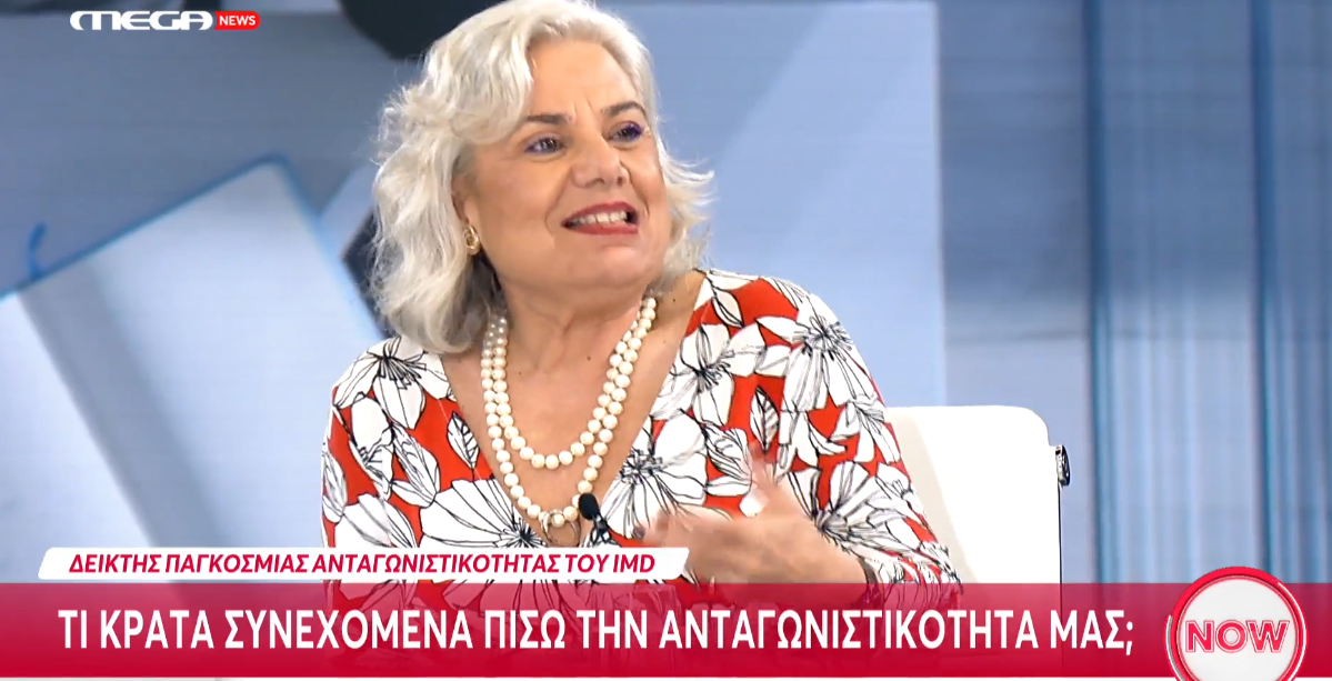 Screenshot 2025-06-24 104048