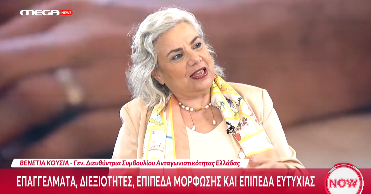 Screenshot 2025-07-02 101559