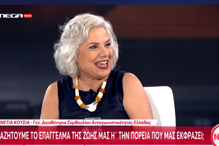 Screenshot 2025-07-10 101756