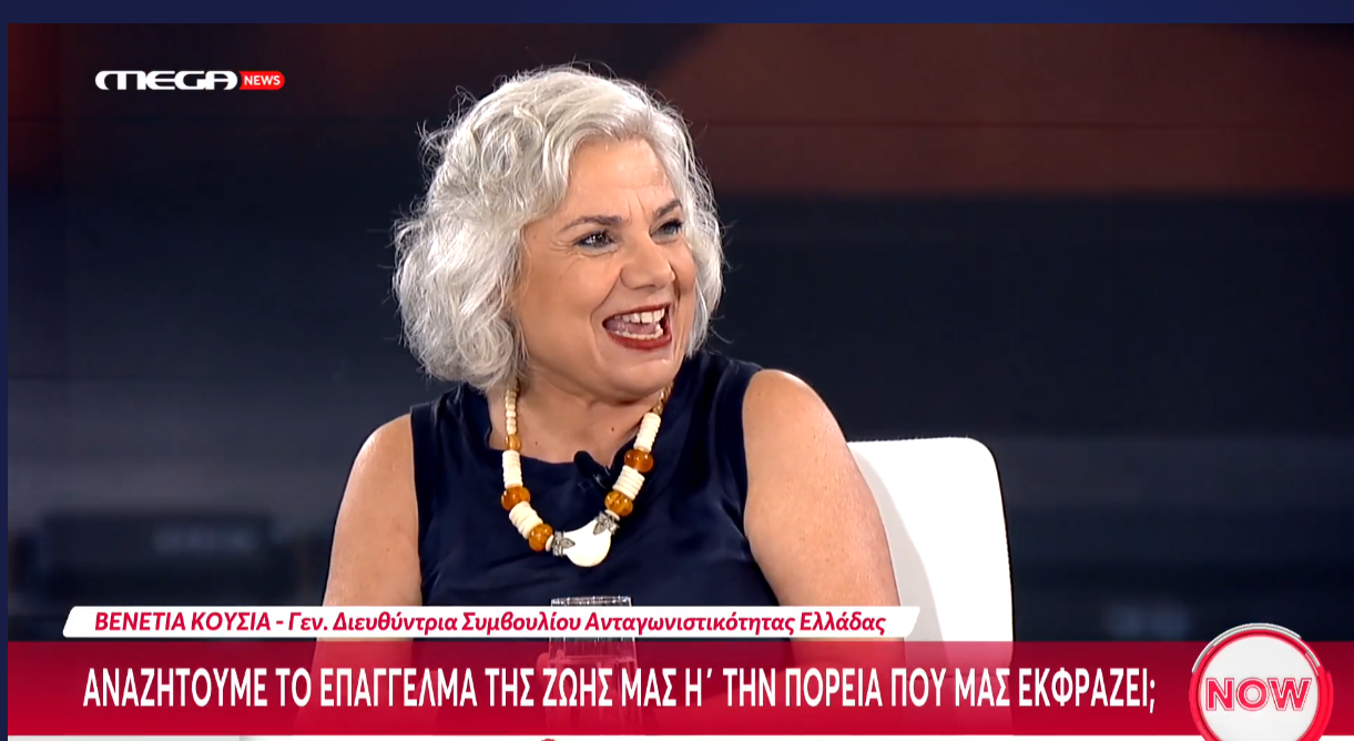 Screenshot 2025-07-10 101756