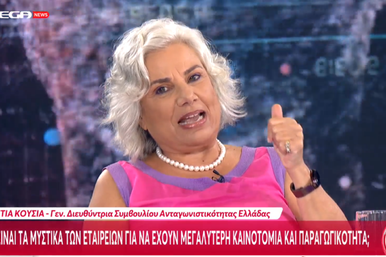 Screenshot 2025-07-21 094713