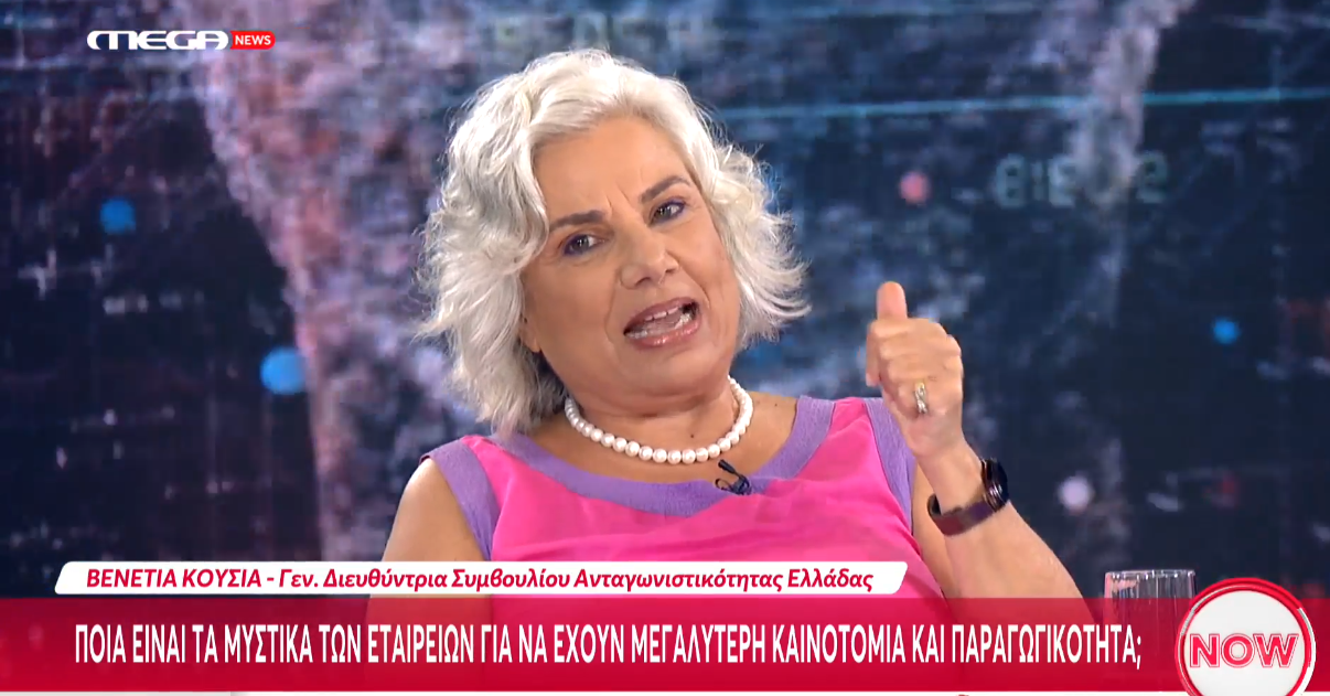 Screenshot 2025-07-21 094713