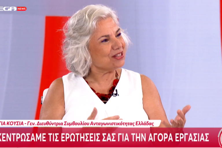 Screenshot 2025-07-30 094629