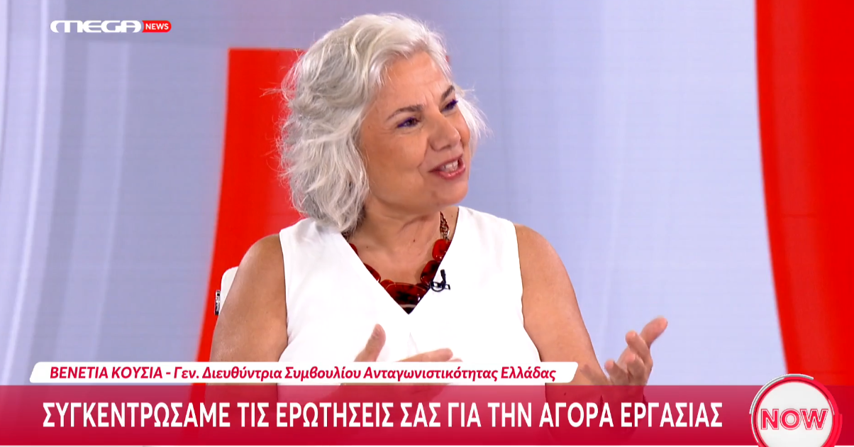 Screenshot 2025-07-30 094629