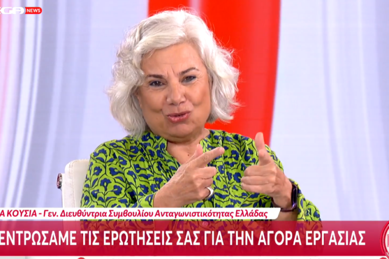 Screenshot 2025-08-01 101047 (1)