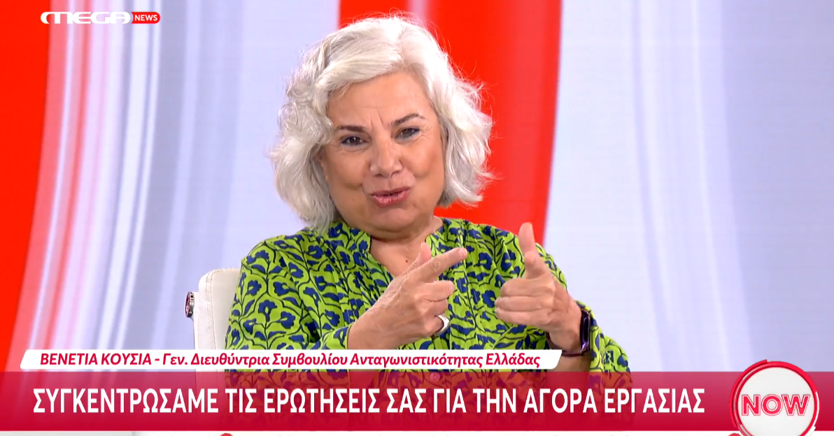 Screenshot 2025-08-01 101047 (1)