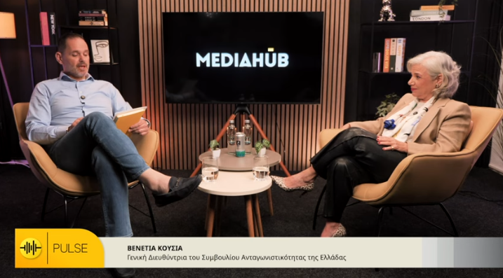 Mediahub