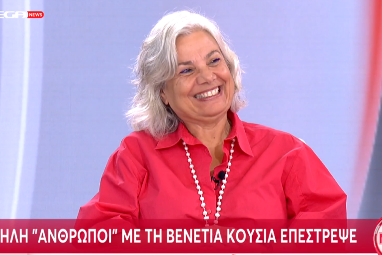 Screenshot 2025-09-04 091053