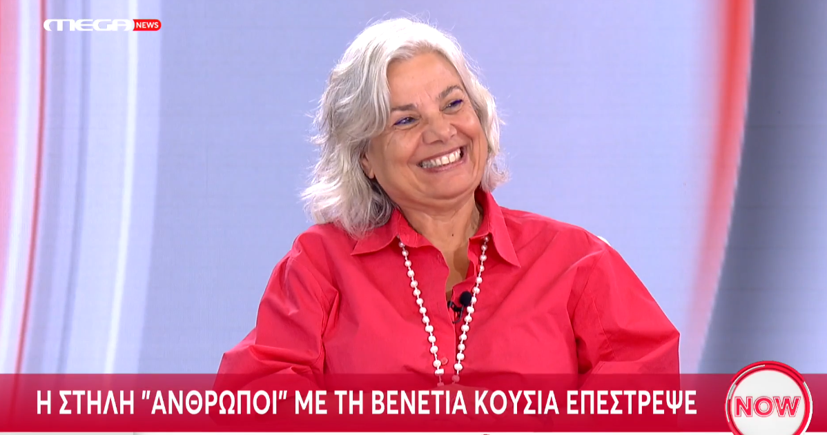 Screenshot 2025-09-04 091053