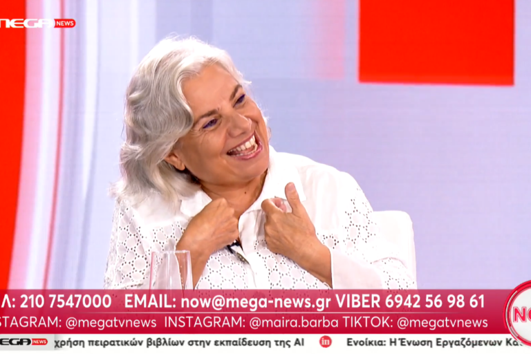 Screenshot 2025-09-09 093404