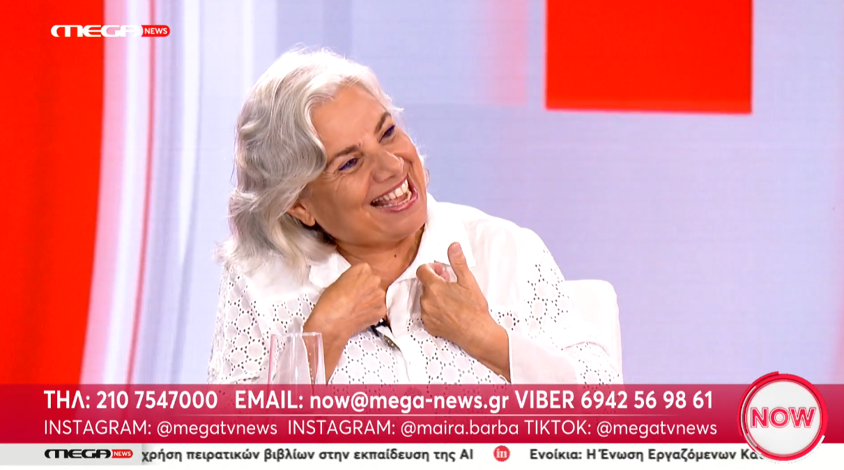 Screenshot 2025-09-09 093404