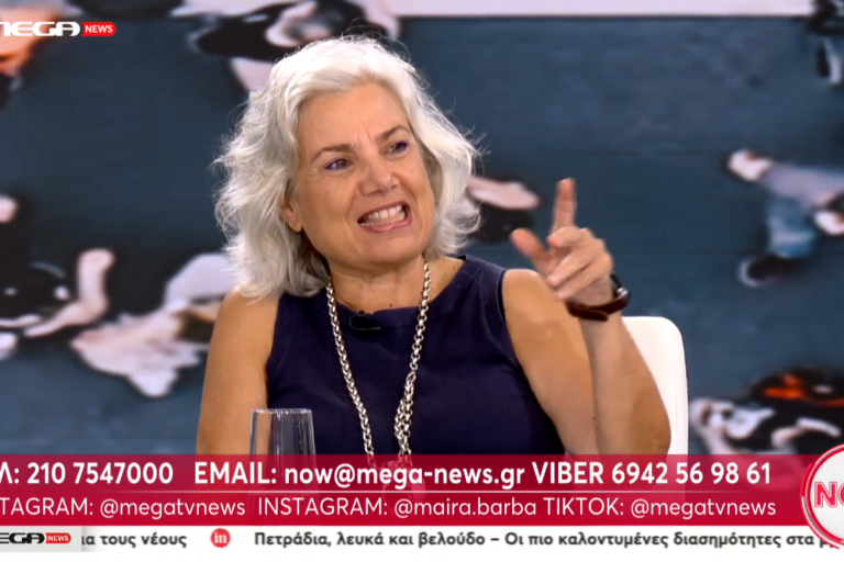 Screenshot 2025-09-16 091028