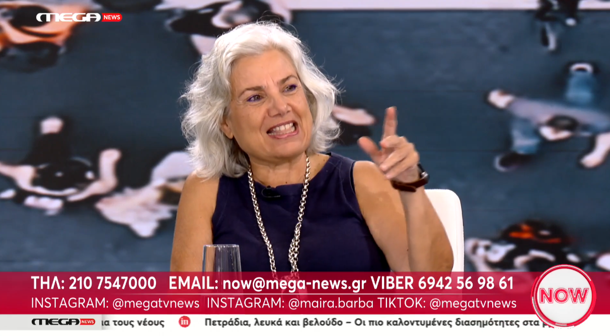 Screenshot 2025-09-16 091028