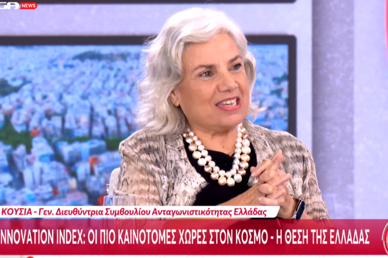 Screenshot 2025-09-23 135148