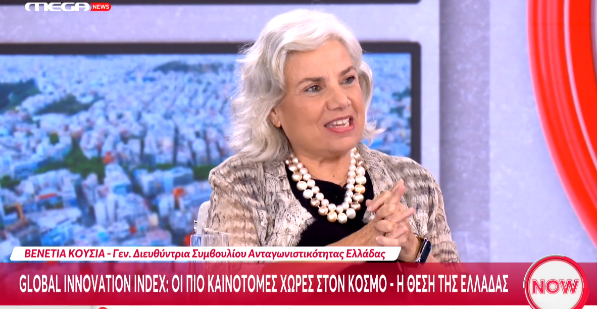 Screenshot 2025-09-23 135148