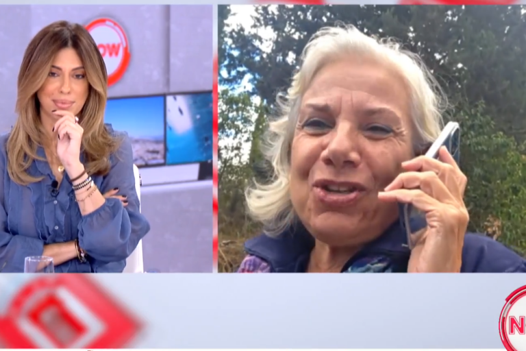 Screenshot 2025-10-01 085210