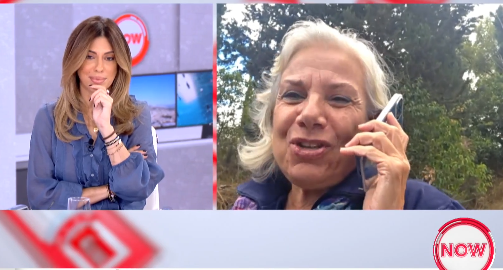 Screenshot 2025-10-01 085210