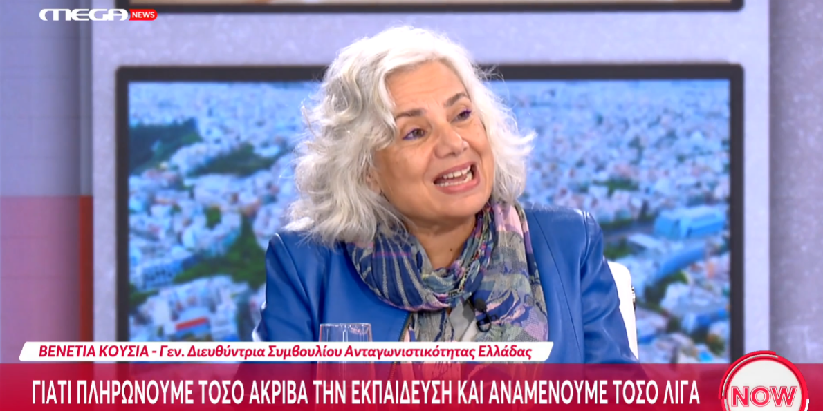 Screenshot 2025-10-07 105624