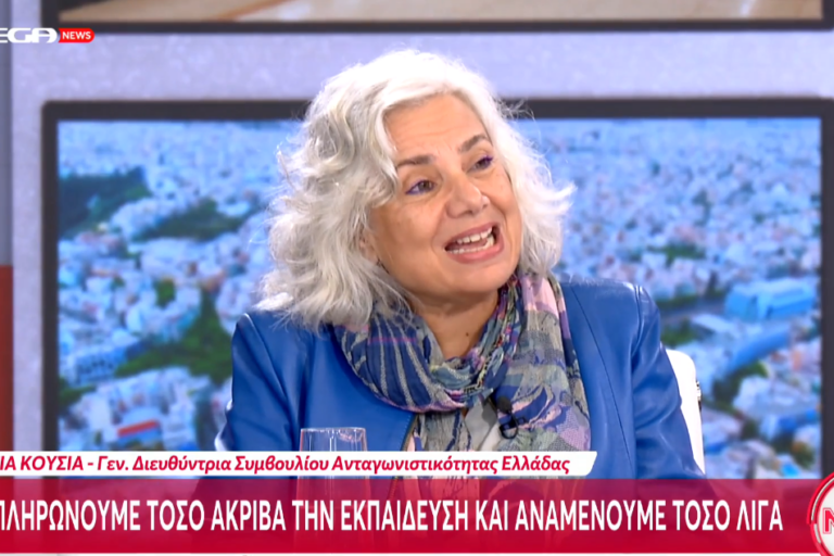 Screenshot 2025-10-07 105624