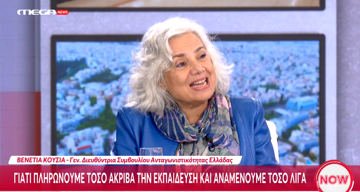 Screenshot 2025-10-07 105624