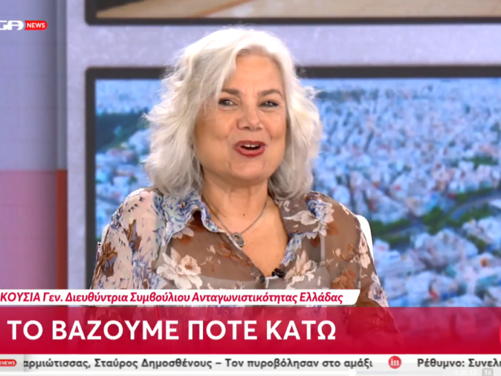 Screenshot 2025-10-20 103638