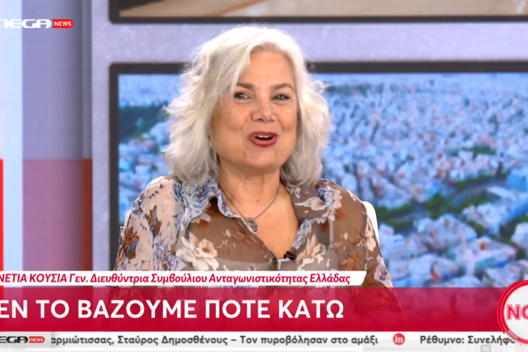 Screenshot 2025-10-20 103638