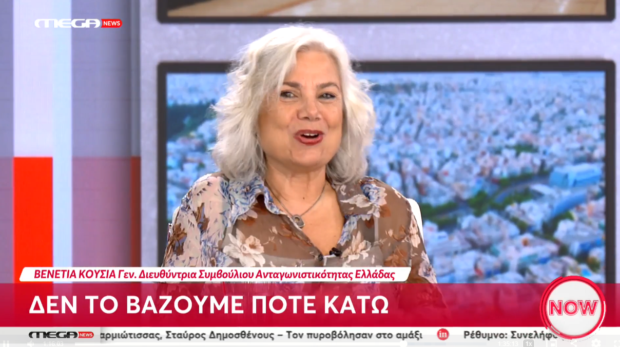 Screenshot 2025-10-20 103638