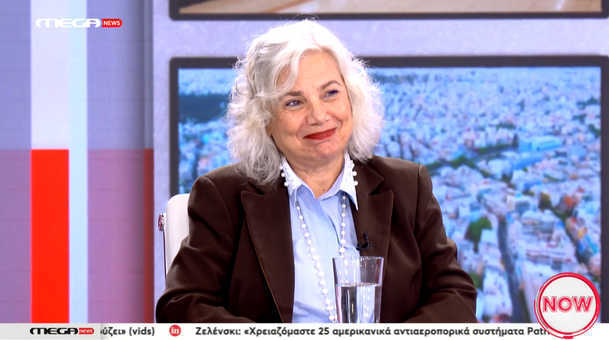 Screenshot 2025-10-21 111338