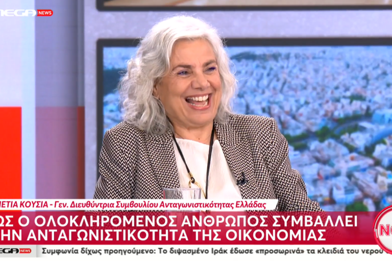 Screenshot 2025-11-06 095750