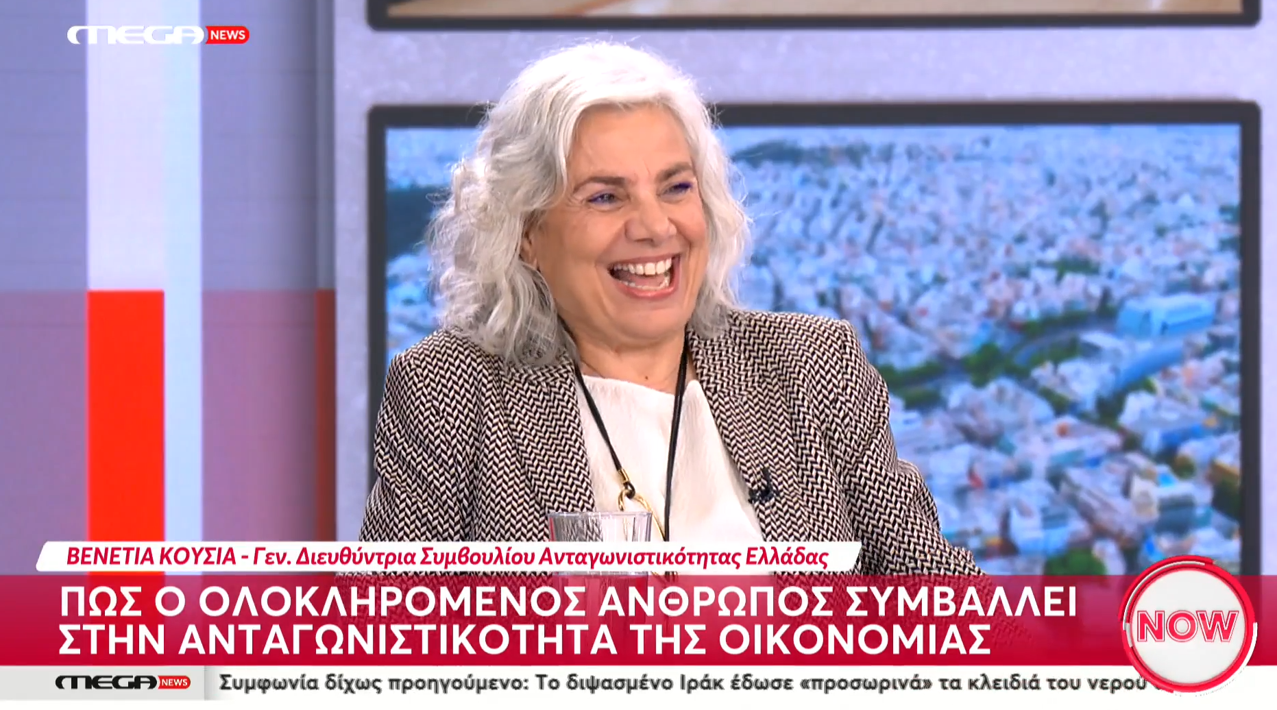 Screenshot 2025-11-06 095750