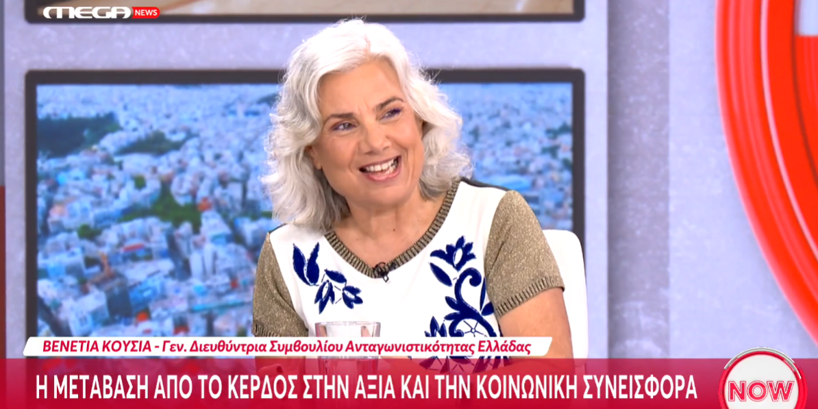 Screenshot 2025-11-11 115659