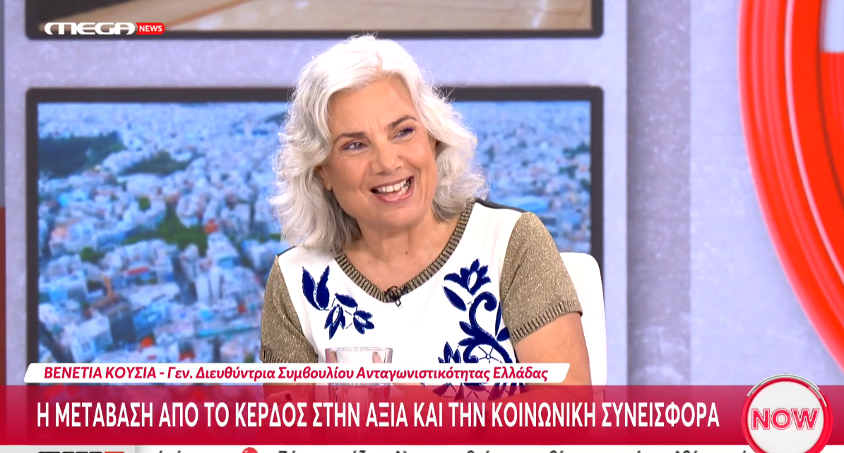 Screenshot 2025-11-11 115659