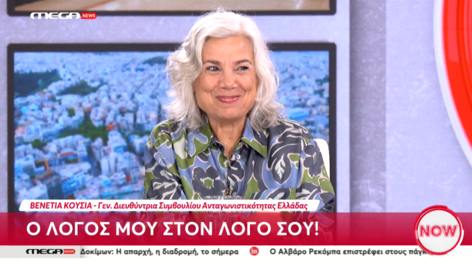 Screenshot 2025-11-25 103204