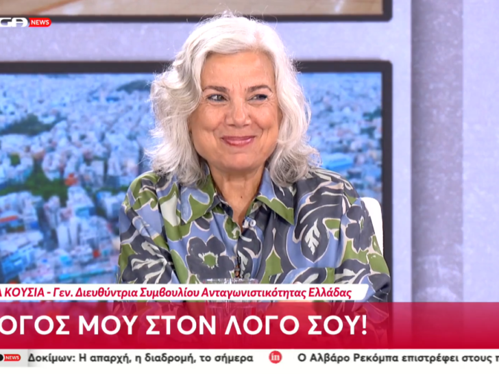 Screenshot 2025-11-25 103204