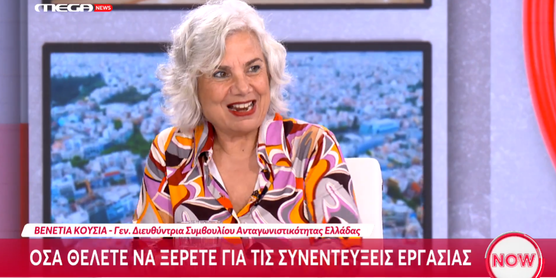 Screenshot 2025-12-02 095305