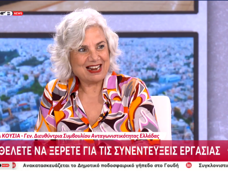 Screenshot 2025-12-02 095305